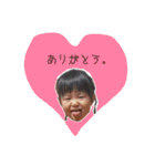 kk.ki.love.love（個別スタンプ：1）