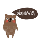 Bear always love you. Kummuang is cute.（個別スタンプ：7）