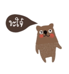 Bear always love you. Kummuang is cute.（個別スタンプ：9）