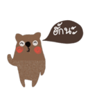 Bear always love you. Kummuang is cute.（個別スタンプ：13）