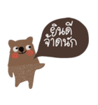 Bear always love you. Kummuang is cute.（個別スタンプ：15）