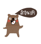 Bear always love you. Kummuang is cute.（個別スタンプ：21）