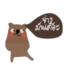 Bear always love you. Kummuang is cute.（個別スタンプ：27）
