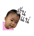 Baby Ada（個別スタンプ：17）