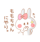 ももちゃん＊うさぎ（個別スタンプ：36）