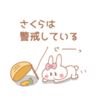 さくら＊うさぎ（個別スタンプ：3）