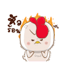 Chubby Chicken（個別スタンプ：2）