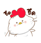 Chubby Chicken（個別スタンプ：4）