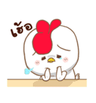 Chubby Chicken（個別スタンプ：12）