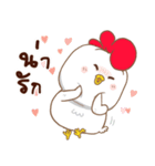 Chubby Chicken（個別スタンプ：13）