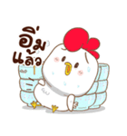 Chubby Chicken（個別スタンプ：16）