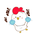 Chubby Chicken（個別スタンプ：18）