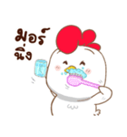 Chubby Chicken（個別スタンプ：19）