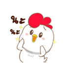 Chubby Chicken（個別スタンプ：20）