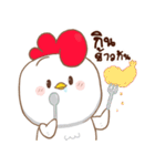 Chubby Chicken（個別スタンプ：21）