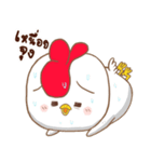 Chubby Chicken（個別スタンプ：23）