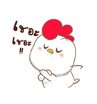 Chubby Chicken（個別スタンプ：24）