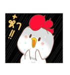 Chubby Chicken（個別スタンプ：25）