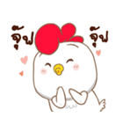 Chubby Chicken（個別スタンプ：27）