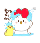 Chubby Chicken（個別スタンプ：28）