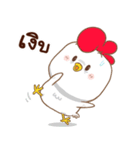 Chubby Chicken（個別スタンプ：30）