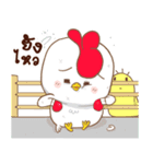 Chubby Chicken（個別スタンプ：33）