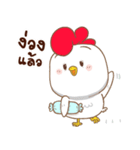 Chubby Chicken（個別スタンプ：38）