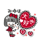 【みゆ専用❤】名前スタンプ❤40個（個別スタンプ：36）