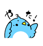 ぴよぴよズ（個別スタンプ：5）