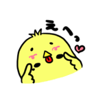 ぴよぴよズ（個別スタンプ：8）