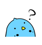 ぴよぴよズ（個別スタンプ：11）