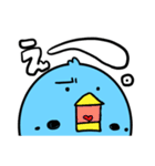 ぴよぴよズ（個別スタンプ：15）