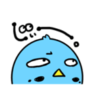 ぴよぴよズ（個別スタンプ：17）