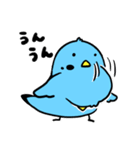 ぴよぴよズ（個別スタンプ：23）
