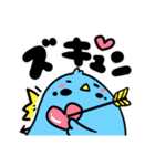 ぴよぴよズ（個別スタンプ：27）