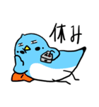 ぴよぴよズ（個別スタンプ：31）