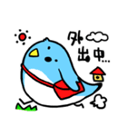 ぴよぴよズ（個別スタンプ：33）