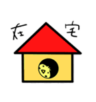 ぴよぴよズ（個別スタンプ：34）