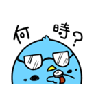 ぴよぴよズ（個別スタンプ：35）