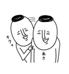 頭の悪い【あきちゃん】（個別スタンプ：40）