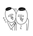 頭の悪い【うたちゃん】（個別スタンプ：40）