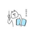 シンプルに白い猫（個別スタンプ：21）