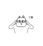 シンプルに白い猫（個別スタンプ：22）
