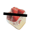 WANT TO EAT SOMETHING（個別スタンプ：12）