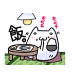 もちぬこ様スタンプ（個別スタンプ：4）