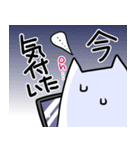 もちぬこ様スタンプ（個別スタンプ：9）
