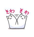 もちぬこ様スタンプ（個別スタンプ：12）