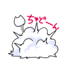 もちぬこ様スタンプ（個別スタンプ：17）