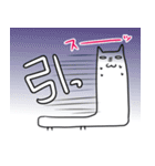 もちぬこ様スタンプ（個別スタンプ：18）