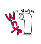 もちぬこ様スタンプ（個別スタンプ：19）